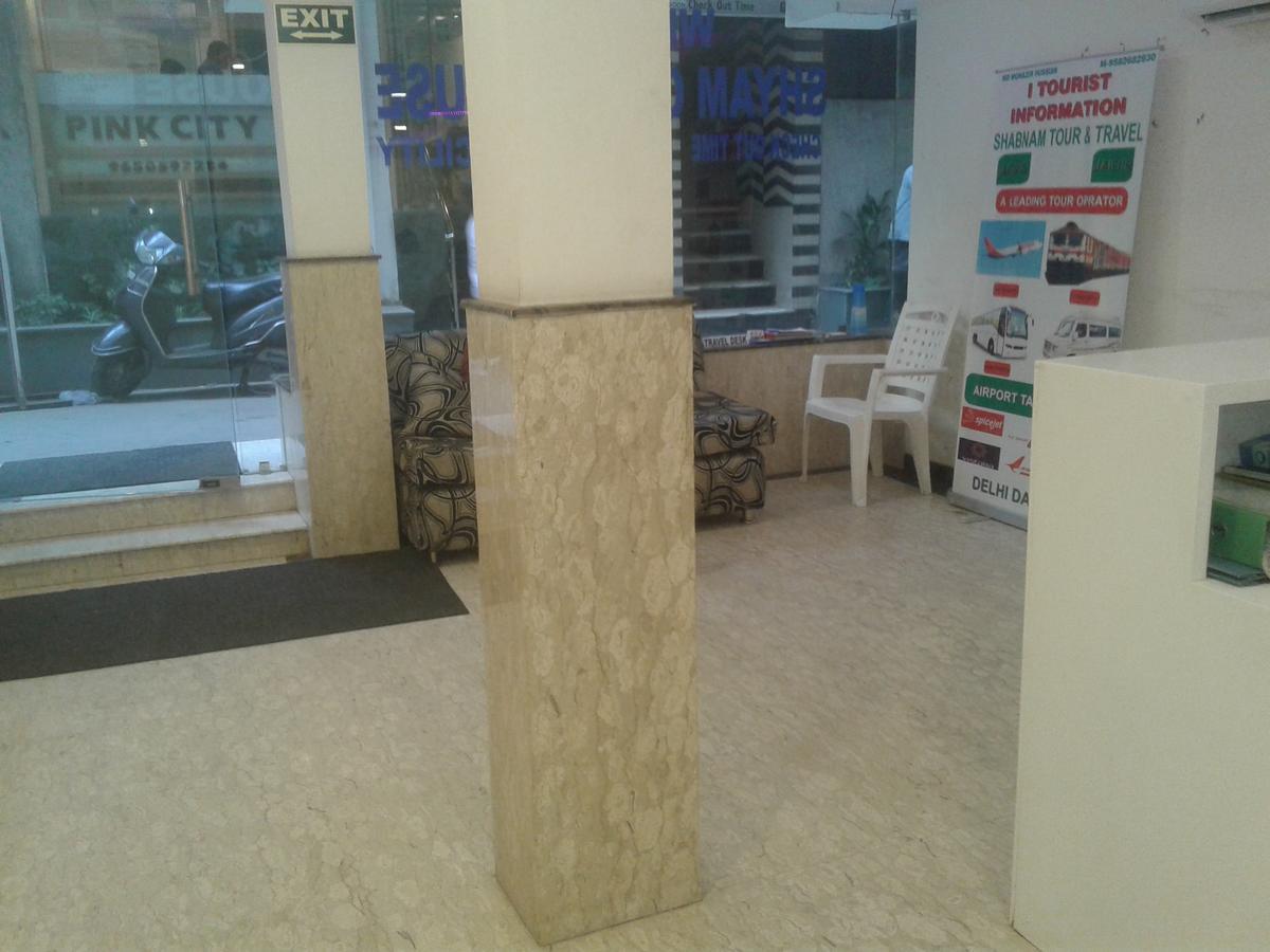 Hotel Grand Shyam- In Front Of New Delhi Railway Station-Couple Friendly Eksteriør bilde